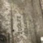 Boite de vitesses PEUGEOT 206