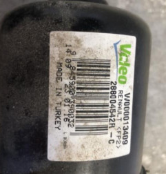 Moteur essuie glace avant RENAULT CLIO 4 Photo n°5