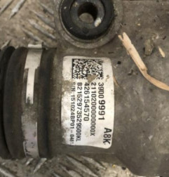 Cremaillere assistee OPEL ASTRA K Photo n°4