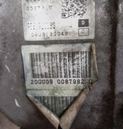Boite de vitesses PEUGEOT 407 Photo n°5