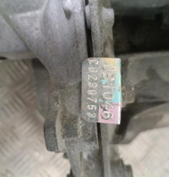 Boite de vitesses RENAULT CLIO 1 Photo n°5