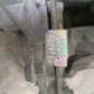 Boite de vitesses RENAULT CLIO 1