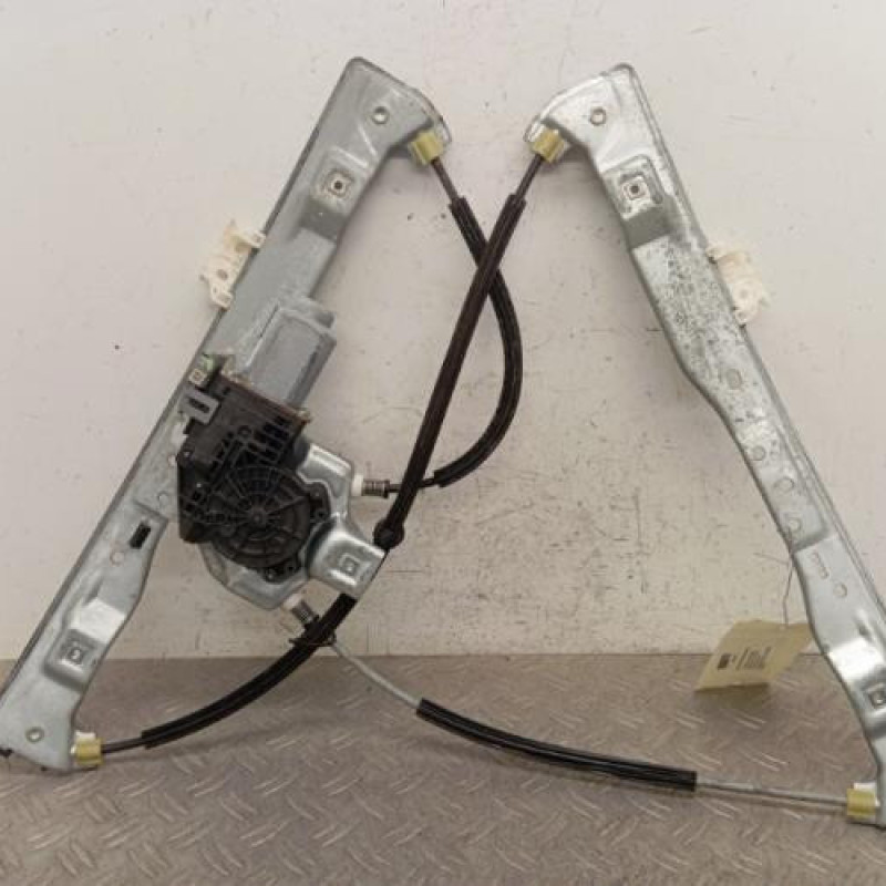 Leve vitre electrique avant gauche CITROEN DS3 Leve vitre electrique avant gauche CITROEN DS3