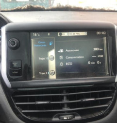 Verin de coffre PEUGEOT 208 1
