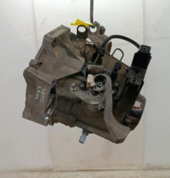 Boite de vitesses SEAT IBIZA 3 Photo n°4