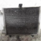 Radiateur clim PEUGEOT 208 1
