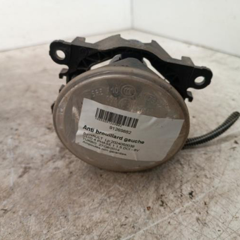 Anti brouillard gauche (feux) RENAULT CLIO 4 Anti brouillard gauche (feux) RENAULT CLIO 4