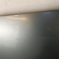 Capot PEUGEOT 5008 1