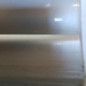 Porte avant gauche NISSAN NOTE 1