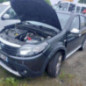 Pare choc arriere DACIA SANDERO 1