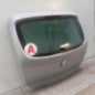 Malle/Hayon arriere SEAT ALTEA