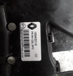 Serrure avant droit RENAULT MEGANE 4 Photo n°3