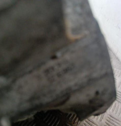 Boite de vitesses PEUGEOT 208 1 Photo n°5