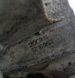 Boite de vitesses PEUGEOT 208 1 Photo n°6