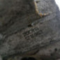 Boite de vitesses PEUGEOT 208 1