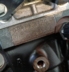 Moteur DACIA SANDERO 2 Photo n°7