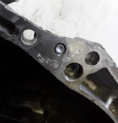 Boite de vitesses PEUGEOT 207 Photo n°5