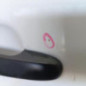 Porte arriere droit HYUNDAI I 30 1