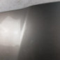 Capot PEUGEOT 5008 1
