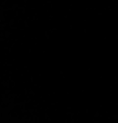 Renfort pare choc arriere (traverse) LAND ROVER RANGE ROVER 3 Photo n°5