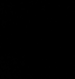 Renfort pare choc arriere (traverse) LAND ROVER RANGE ROVER 3 Photo n°6