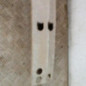 Renfort pare choc arriere (traverse) TOYOTA AVENSIS 2