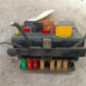 Boitier servitude moteur (BSM) PEUGEOT 407