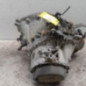 Boite de vitesses PEUGEOT 206