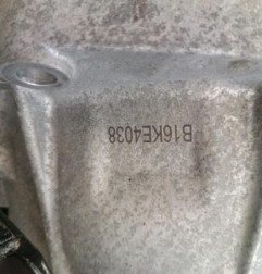Boite de vitesses HYUNDAI I 20 2 Photo n°7