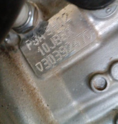 Moteur PEUGEOT 207 Photo n°4