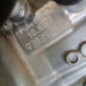 Moteur PEUGEOT 207