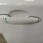 Porte avant droit BMW SERIE 1 E87