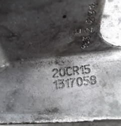 Boite de vitesses PEUGEOT 208 1 Photo n°6