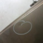 Porte arriere gauche PEUGEOT 208 1