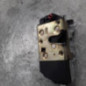 Serrure arriere droit PEUGEOT 307
