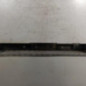 Renfort pare choc arriere (traverse) CITROEN C5 2