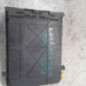 Boitier BSI CITROEN C3 2