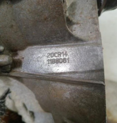 Boite de vitesses PEUGEOT 208 1 Photo n°6