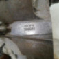 Boite de vitesses PEUGEOT 208 1