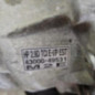Boite de vitesses HYUNDAI TERRACAN