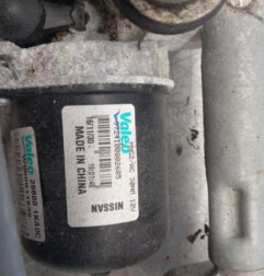 Moteur essuie glace avant NISSAN JUKE 1 Photo n°5