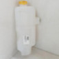Vase de lave glace RENAULT TWINGO 3