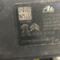 Bloc ABS (freins anti-blocage) PEUGEOT 208 1