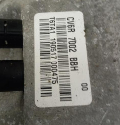 Boite de vitesses FORD FOCUS 3 Photo n°5