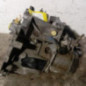 Boite de vitesses CITROEN XANTIA