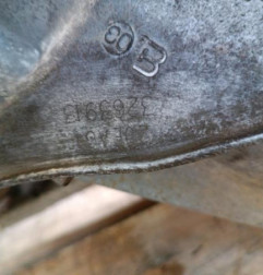 Boite de vitesses CITROEN C4 2 Photo n°7
