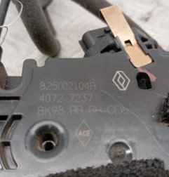 Serrure arriere droit RENAULT CLIO 4 Photo n°3