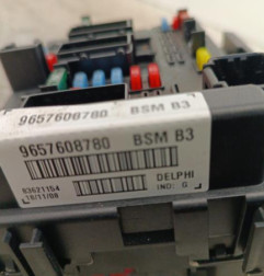 Boitier servitude moteur (BSM) PEUGEOT 206