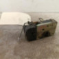 Serrure avant droit PEUGEOT 206