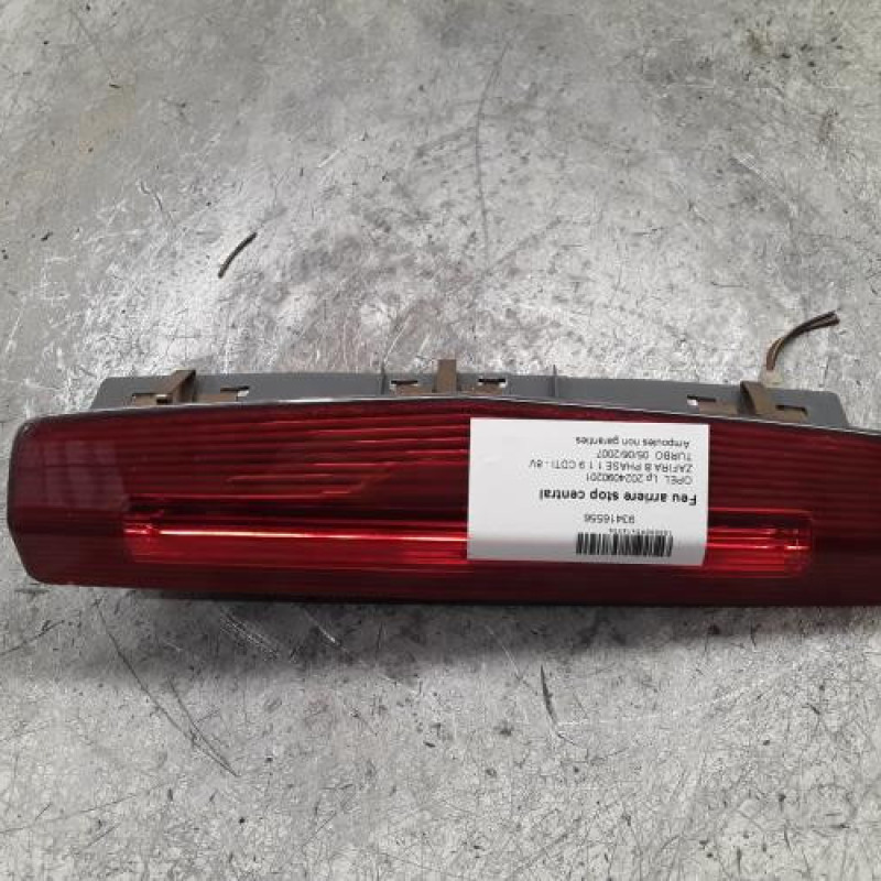Feu arriere stop central OPEL ZAFIRA B
